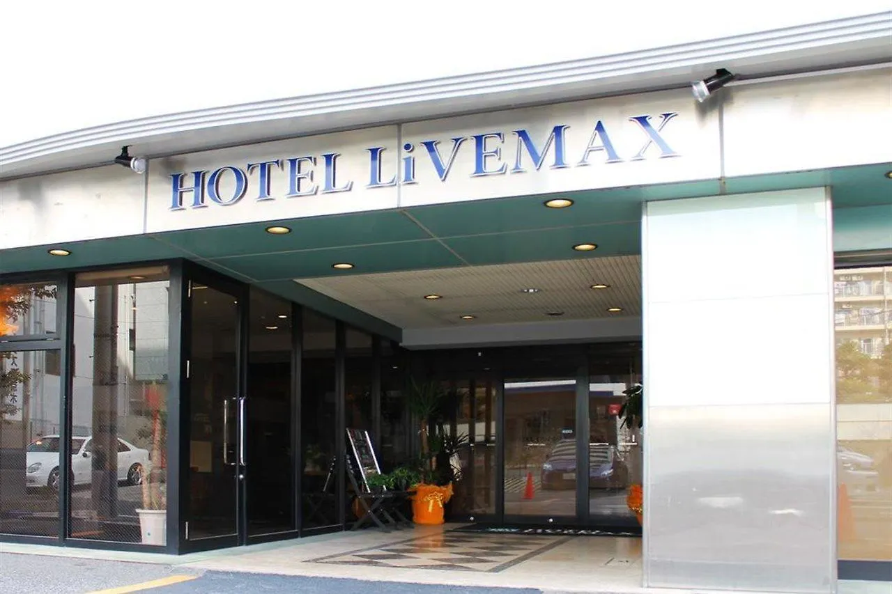 东京木场利夫马克斯经济型酒店 東京都 2*,