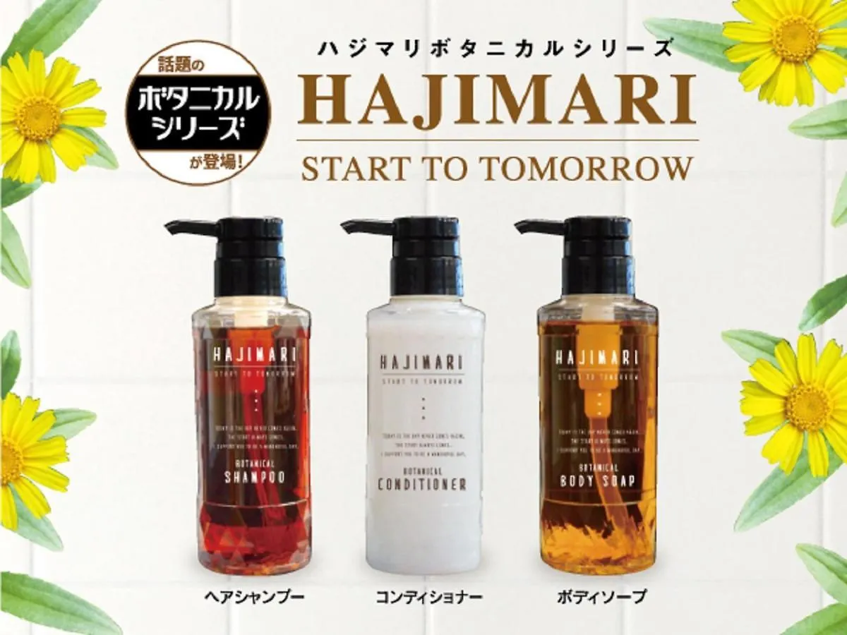 酒店 东京木场利夫马克斯经济型酒店 東京都