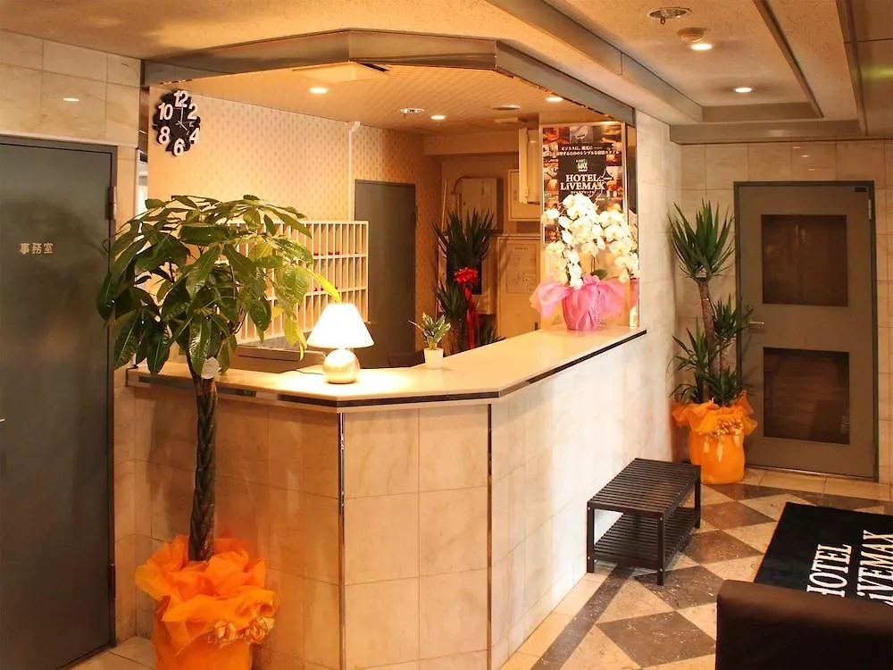 酒店 东京木场利夫马克斯经济型酒店 東京都