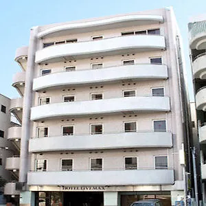东京木场利夫马克斯经济型酒店 東京都 酒店